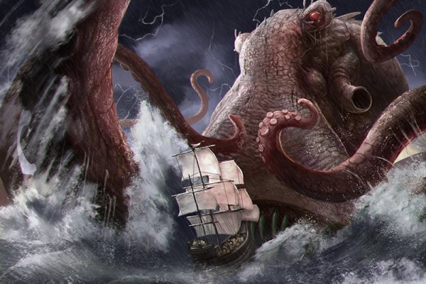 Маркетплейс кракен kraken