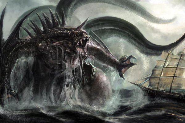 Настоящий сайт kraken