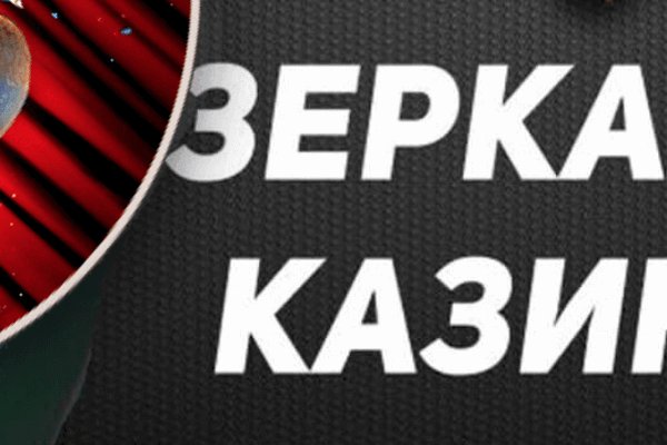 Кракен площадка торговая kr2web in